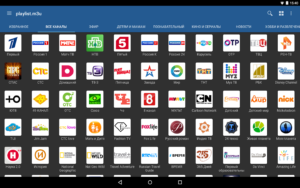 Liste M3U IPTV France chaînes TV HD